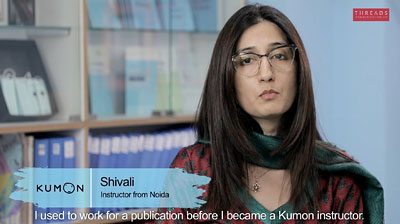 Kumon Delhi