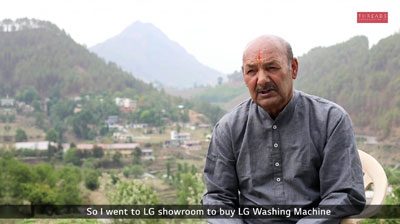LG 20 Years Celebrating Pithoragarh