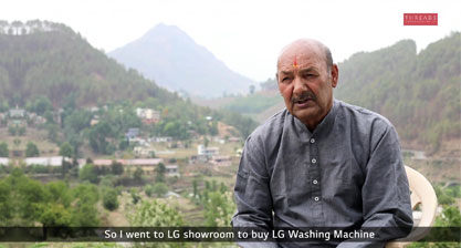 LG 20 Years Celebrating Pithoragarh