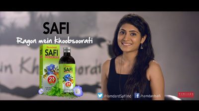 Safi Hindi